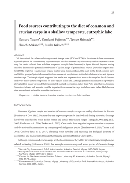 Food Sources Contributing to the Diet of Common and Crucian Carps in a Shallow, Temperate, Eutrophic Lake