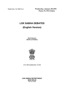 LOK SABHA DEBATES (English Version)