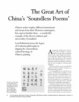 The Great Art of China's 'Soundless Poems'