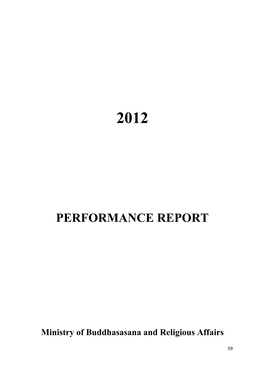 Performance Report of the Ministry of Buddhasasana and Religious Affairs for the Year 2012