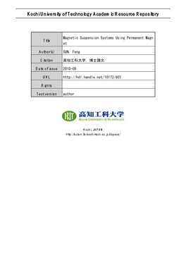 3.2 Principle of Magnetic Suspension