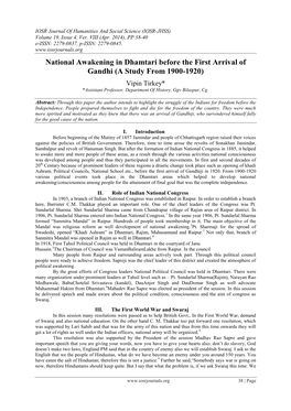 National Awakening in Dhamtari Before the First Arrival of Gandhi (A Study from 1900-1920)