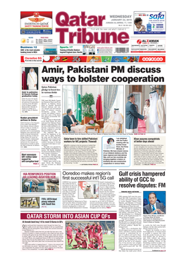 Amir, Pakistani PM Discuss Ways to Bolster Cooperation