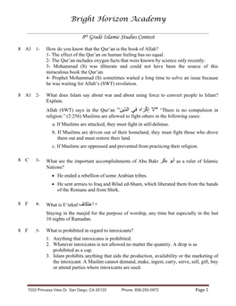 8Th Grade Islamic Contest 2020-21