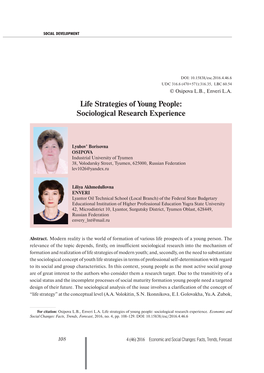 Life Strategies of Young People: Sociological Research Experience