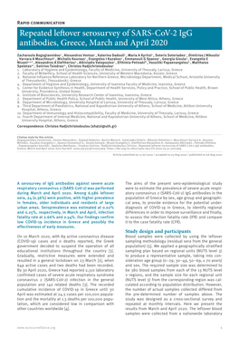 Repeated Leftover Serosurvey of SARS-Cov-2 Igg Antibodies, Greece, March and April 2020