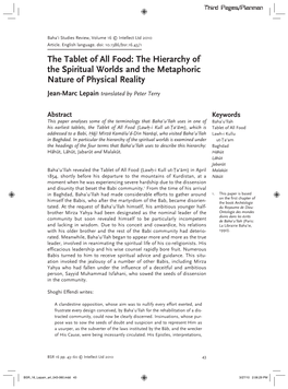 The Tablet of All Food: the Hierarchy of the Spiritual Worlds and the Metaphoric Nature of Physical Reality