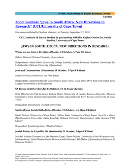 Zoom Seminar "Jews in South Africa: New Directions in Research" (UCL/University of Cape Town)