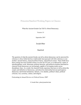 Princeton/Stanford Working Papers in Classics