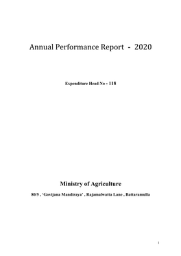 Annual Performance Report - 2020