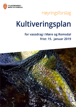 Høyringsutkast Kultiveringsplan Desember 2018.Pdf