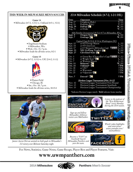 Uwm Game Notes