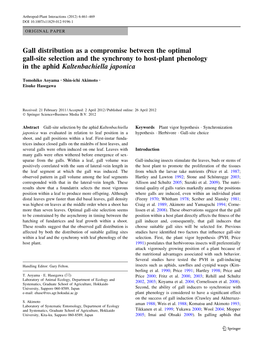 Gall Distribution As a Compromise Between the Optimal Gall-Site Selection and the Synchrony to Host-Plant Phenology in the Aphid Kaltenbachiella Japonica