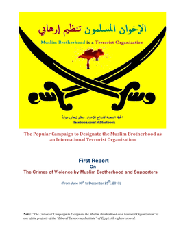 First Report on the Crimes of Violence by Muslim Brotherhood and Supporters