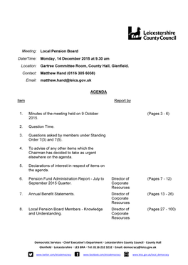 Local Pension Board Date/Time