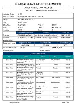 Khadi Institution Profile Khadi and Village