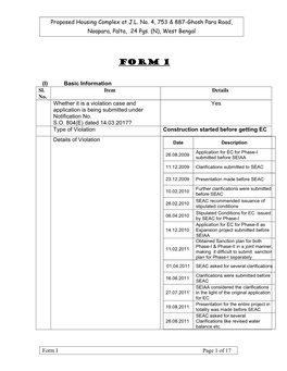 (N), West Bengal Form I Page 1 of 17