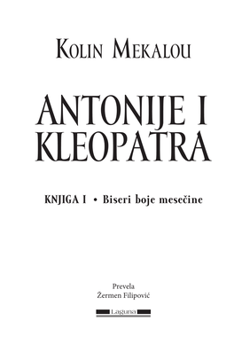 Antonije I Kleopatra 3 Prevela Žermen Filipović