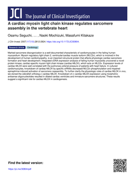A Cardiac Myosin Light Chain Kinase Regulates Sarcomere Assembly in the Vertebrate Heart