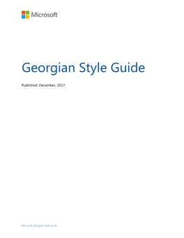 Georgian Style Guide