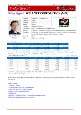 Bridge Report WELLNET CORPORATION (2428)