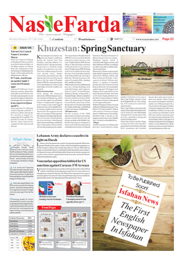 Khuzestan: Spring Sanctuary