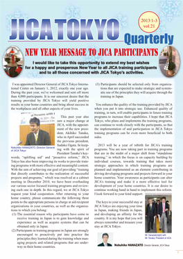 New Year Message to JICA Participants