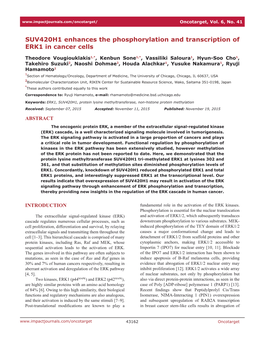 SUV420H1 Enhances the Phosphorylation and Transcription of ERK1 in Cancer Cells