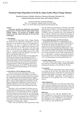 Chemical Vapor Deposition Gete/Sb2te3 Super-Lattice Phase