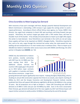 China Scrambles to Meet Surging Gas Demand