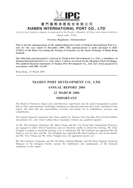 XIAMEN INTERNATIONAL PORT CO., LTD* (A Joint Stock Limited Company Incorporated in the People’S Republic of China with Limited Liability) (Stock Code: 3378)