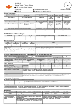 SAP Crystal Reports