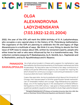 Olga Alexandrovna Ladyzhenskaya (7.03.1922-12.01.2004)