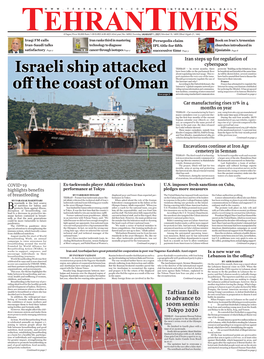 Israeli Ship Attacked Off the Coast of Oman