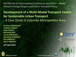 Colombo Urban Transport Master Plan (Comtrans) with JICA Formulated Urban Transport Master Plan