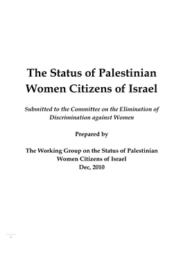 The Status of Palestinian Women Citizens of Israel