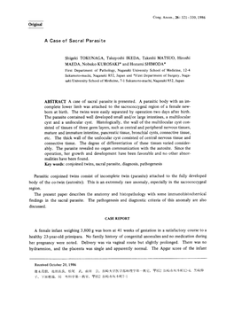 A Case of Sacral Parasite