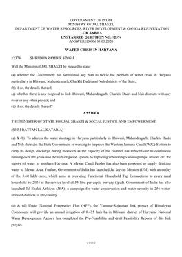 Government of India Ministry of Jal Shakti, Department of Water Resources, River Development & Ganga Rejuvenation Lok Sabha Unstarred Question No