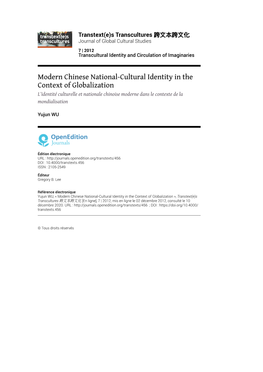 Modern Chinese National-Cultural Identity in the Context of Globalization L’Identité Culturelle Et Nationale Chinoise Moderne Dans Le Contexte De La Mondialisation