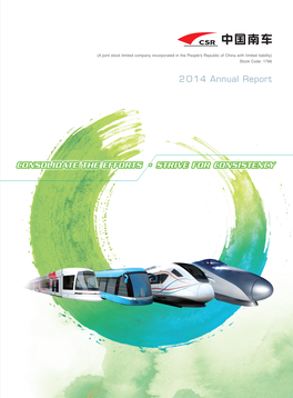 2014 Annual Report Annual 2014 Important Notice