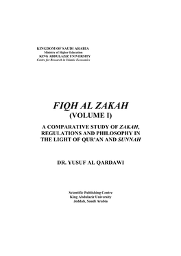 Fiqh Al Zakah (Volume I)