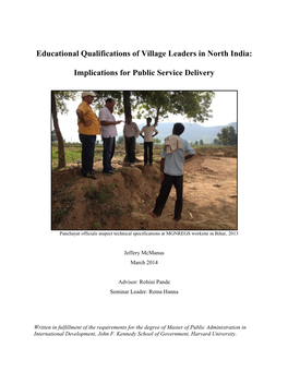 Educational Qualifications of Village Leaders in North India