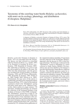 Taxonomy of the Crawling Water Beetle Haliplus Zacharenkoi, with Notes on Its Ecology, Phenology, and Distribution (Coleoptera: Haliplidae)