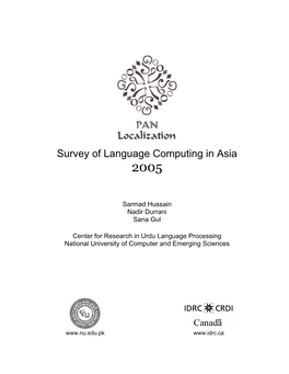 PAN Localization Survey of Language Computing in Asia 2005