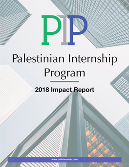 Palestinian Internship Program