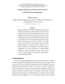 Incipient Musings on Theory and Formation of Modern Korean Digraphia