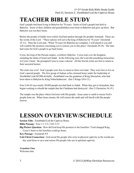 Teacher Bible Study Lesson Overview/Schedule