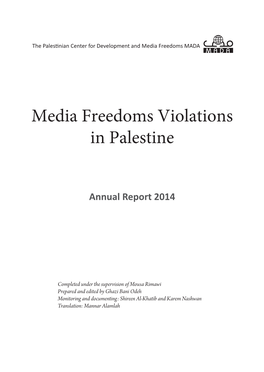 Media Freedoms Violations in Palestine