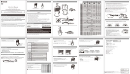 Instruction Manual 5 × Button ★ a Button ★ 4 Key ★ *Select 