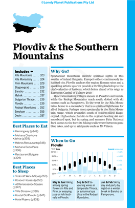 Plovdiv & the Southern Mountains